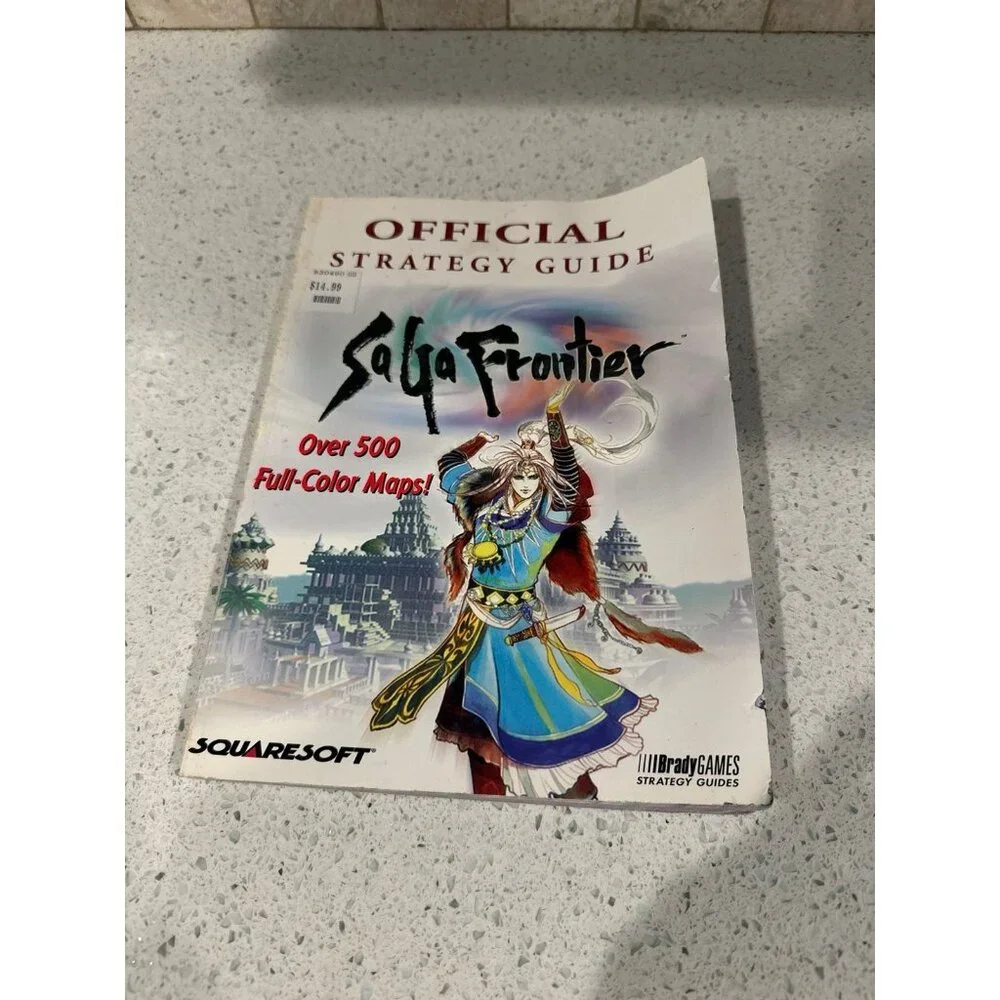 Saga Frontier Strategy‎ Guide